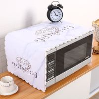 钻石 微波炉通用35*98cm|微波炉罩防尘罩通用烤箱罩北欧防油美的冰箱洗衣机布艺盖布盖巾