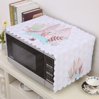 兔子B 微波炉通用35*98cm|微波炉罩防尘罩通用烤箱罩北欧防油美的冰箱洗衣机布艺盖布盖巾