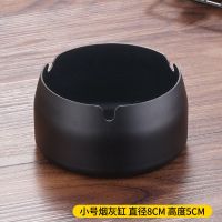 防风款黑色小号|烟灰缸不锈钢 创意个性家用客厅防风防摔网咖酒店酒吧KTV大号定制