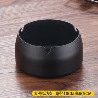防风款黑色大号|烟灰缸不锈钢 创意个性家用客厅防风防摔网咖酒店酒吧KTV大号定制