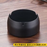 防风款黑色特大号|烟灰缸不锈钢 创意个性家用客厅防风防摔网咖酒店酒吧KTV大号定制