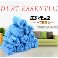 200个装|10-200只装一次性鞋套地板防污防脏防滑雨天防雨实用耐磨塑料鞋套