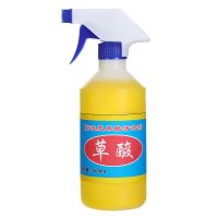 3瓶装+手套2只+(喷头)|草酸清洁剂强力去污家用除垢厕所瓷砖水泥清洗剂草酸液马桶洁厕灵