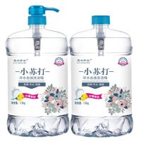 2瓶共5.2斤+1个喷头|[冷水去油不伤手]洗洁精食品级家庭装厨房清洁剂洗碗液大桶批发