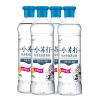 4瓶4斤[每瓶1斤]|[冷水去油不伤手]洗洁精食品级家庭装厨房清洁剂洗碗液大桶批发