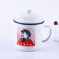 经典怀旧搪瓷缸搪瓷杯子创意老式铁茶缸非陶瓷杯可印字印logo