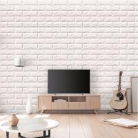 3d立体防水防潮墙纸自粘卧室网红墙面防撞壁纸家用背景墙贴纸装饰