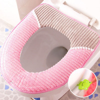 [马桶垫家用冬季]马桶垫坐垫粘扣坐便器套可水洗加厚马桶圈网红