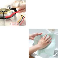 煤气灶刷子3只+1张厨房抹布 颜色随机|煤气灶清洁刷油烟机灶台去污刷 厨房清洗工具除锈钢丝刷子