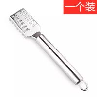 1个[试用装]|鱼鳞刨刮鱼神器多功能不锈钢家用去鳞器杀鱼工具厨房用品去鳞刀刷
