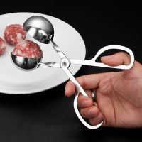 304不锈钢肉丸子制作器虾滑饭团模具厨房做丸子夹神器家用的工具