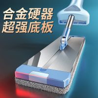 大号免手洗平板拖把家用懒人一拖干湿两用网红拖地神器墩布地拖净