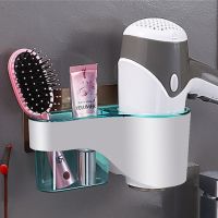 两格宝石蓝[简约款不挑吹风机]|免打孔壁挂卫生间浴室置物架浴室吹风机架