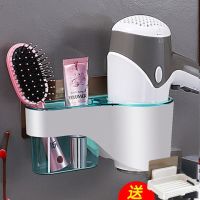 两格宝石蓝[简约款+肥皂盒1个]|免打孔壁挂卫生间浴室置物架浴室吹风机架