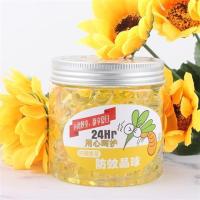 柠檬芳香|夏季家用固体驱蚊晶球空气清新剂水晶香珠厕所防蚊除臭芳香剂