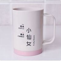 小仙女1个装|简约家用洗漱杯子情侣手柄刷牙杯创意旅行牙桶可爱漱口杯网红牙缸