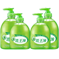 4瓶装500g*4|芦荟抑菌洗手液500g清香型杀菌消毒保湿按压瓶儿童家用家庭装批发