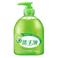 一瓶装500g|芦荟抑菌洗手液500g清香型杀菌消毒保湿按压瓶儿童家用家庭装批发