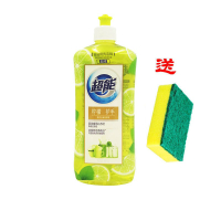 500g柠檬护手*1瓶送洗碗棉|西柚去腥洗洁精小瓶宿舍学生便携去油不伤手家用促销