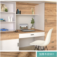 加厚木纹901[压纹] 60厘米宽x5米长[送小刀和小刀]|加厚自粘木纹贴纸柜子木门衣柜橱柜桌面旧家具翻新贴纸防水墙纸