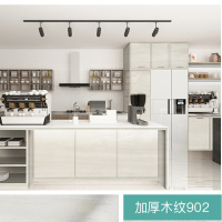 加厚木纹902[压纹] 60厘米宽x3米长[送小刀]|加厚自粘木纹贴纸柜子木门衣柜橱柜桌面旧家具翻新贴纸防水墙纸