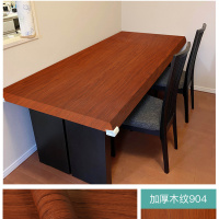 加厚木纹904【压纹】 60厘米宽x5米长【送小刀和小刀】|加厚自粘木纹贴纸柜子木门衣柜橱柜桌面旧家具翻新贴纸防水墙纸