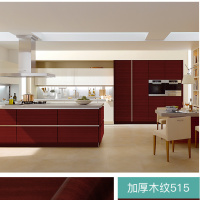 加厚木纹515[滑面] 80厘米宽x3米长[送小刀和刮板]|加厚自粘木纹贴纸柜子木门衣柜橱柜桌面旧家具翻新贴纸防水墙纸