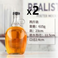 2斤装1000ML(两只)加厚|泡酒专用酒瓶装青梅杨梅酒瓶子10斤家用自酿酒坛罐子密封玻璃空瓶