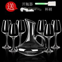 B款6个+带把[送]杯刷+开瓶器|红酒杯套装家用高脚杯大号醒酒器酒具欧式水晶玻璃杯创意葡萄酒杯