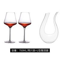 韵味款600ml(2只)+大U醒酒器|红酒杯高脚杯家用套装高端北欧ins奢华水晶杯勃艮第大号葡萄酒杯