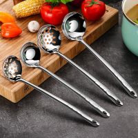 【多件优惠】联系客服 【7#】大号|[不锈钢 汤勺 漏勺]家用火锅勺长柄漏勺汤勺厨房汤壳带孔可挂式