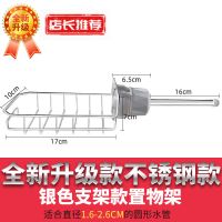 升级款[加大容量]带支架 象牙白|厨房免打孔龙头置物架不锈钢水池沥水架卫浴水槽收纳架浴室整理架