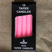 粉色1.5*15厘米（10支装）|经典欧式蜡烛 无烟无味长杆蜡烛 浪漫婚庆西餐 杆蜡