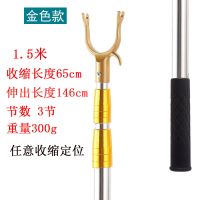 不锈钢加厚黄套衣架杆 65cm--150cm（三节收缩）|晾衣杆撑衣杆晾衣叉挑衣杆伸缩挑家用晾不锈钢2.5米3米加长衣叉