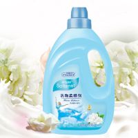 8斤蓝色自然清香|8斤衣物柔顺护理剂瓶袋装薰衣草淡雅樱花留香防静电4斤-8斤