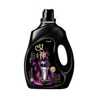 女神香水洗衣液 10斤大瓶(店长推荐款)|小苏打植物酵素婴儿柔护洗衣液5斤/10斤香味持久留香无荧光批发价