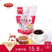 金怡神月月红糖200g