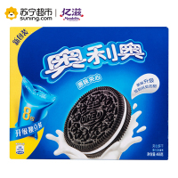奥利奥(OREO) 夹心饼干 零食 原味466g(家庭装)