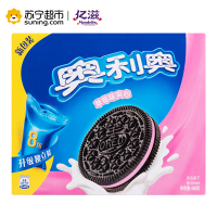 奥利奥(OREO) 夹心饼干 零食 草莓味466g(家庭装)