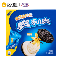 奥利奥(OREO) 夹心饼干 零食 冰淇淋香草味388g(家庭装)