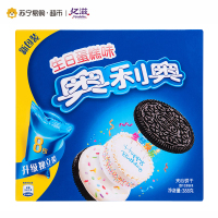 奥利奥(OREO) 夹心饼干 零食 生日蛋糕味388g