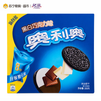 奥利奥(OREO) 夹心饼干 零食 黑白巧克力味388g