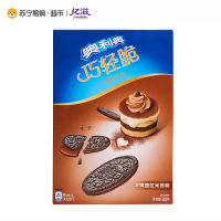 奥利奥(OREO) 夹心饼干 零食 巧轻脆薄片浓情提拉米苏味285g