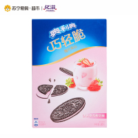 奥利奥(OREO) 夹心饼干 零食 巧轻脆薄片清新草莓酸奶味285g