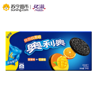 奥利奥(OREO) 夹心饼干 零食 缤纷双果味(甜橙味+芒果味)194g