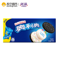 奥利奥(OREO) 夹心饼干 零食 生日蛋糕味194g