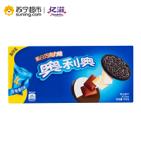 奥利奥(OREO) 夹心饼干 零食 黑白巧克力味194g