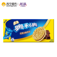 奥利奥(OREO) 夹心饼干 零食 金装巧克力味194g