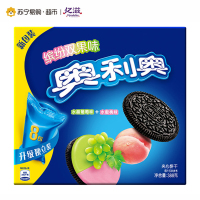奥利奥(OREO) 夹心饼干 零食 缤纷双果味(水晶葡萄味+水蜜桃味)388g