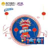 奥利奥锦鲤福云听388g